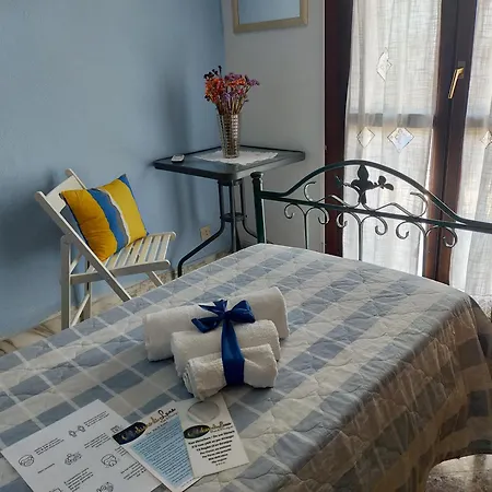 Bed & Breakfast Al Chiaro Di Luna